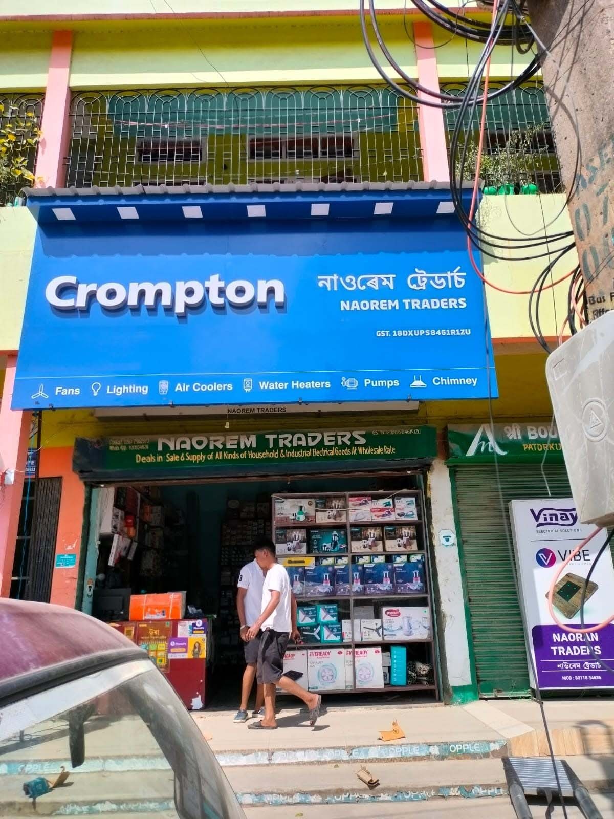 ACP / ACRYLIC SIGNAGE